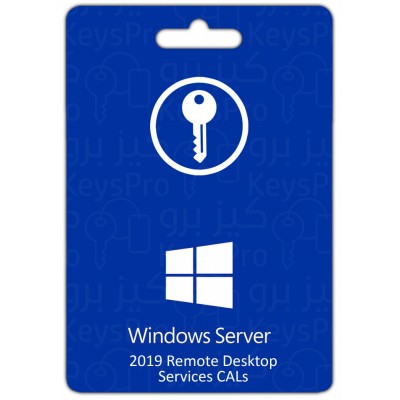 WINDOWS SERVER 2019 Remote Desktop 50 User CALs