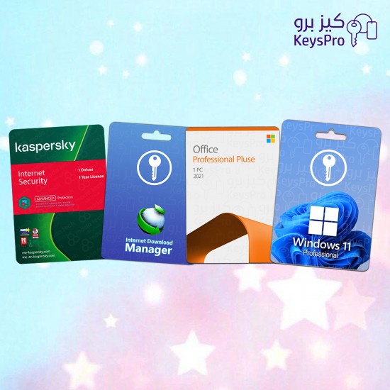 ويندوز 11 برو + اوفيس 2021 برو بلس + انترنت داونلود منجر + كاسبر سكاي ويندوز 11 برو + اوفيس 2021 برو بلس + انترنت داونلود منجر + كاسبر سكاي