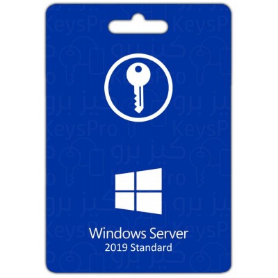 WINDOWS SERVER 2019 Standard