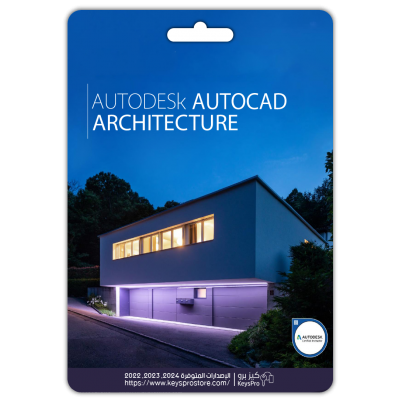 Autodesk AutoCAD Architecture 2024