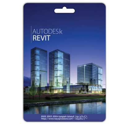 Revit 2024