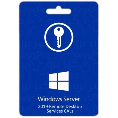 WINDOWS SERVER 2016 Remote Desktop 50 User CALs