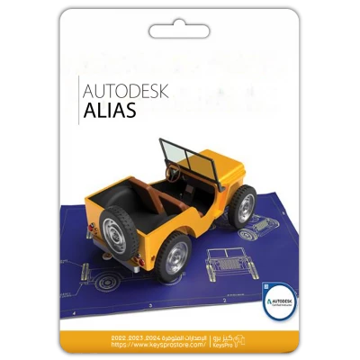 Alias 2024