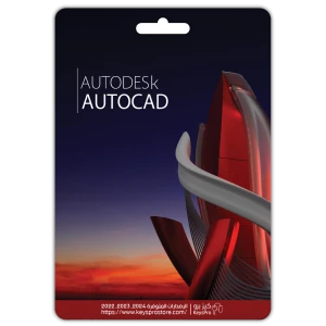 اوتوكاد 2024 AutoCAD